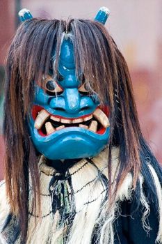 Ginza-Namahage