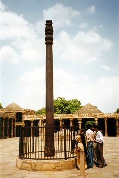 The Iron Pillar