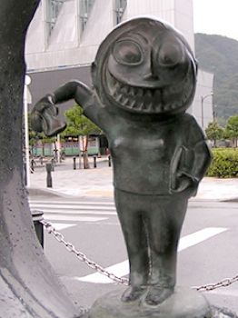 Shigeru Mizuki Road Kuchisake-Onna