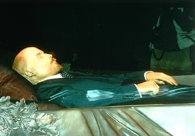 Vladimir-Lenin-Body