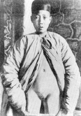 Eunuch