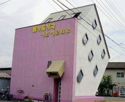 Upside Down House, Japan 2