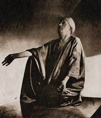 Aleister Crowley, Yoga
