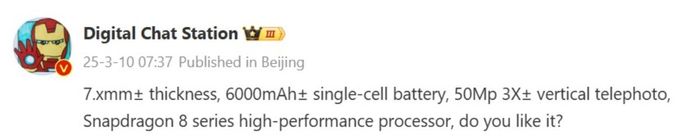 Xiaomi Civi 5 Pro gây ấn tượng với viên pin dung lượng khủng và thiết kế thân máy siêu mỏng