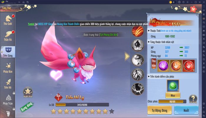 blog-image-kiem-than-la-ta-vplay-beginner-guide-06