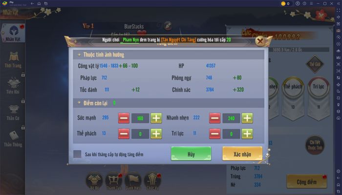 blog-image-kiem-than-la-ta-vplay-beginner-guide-07
