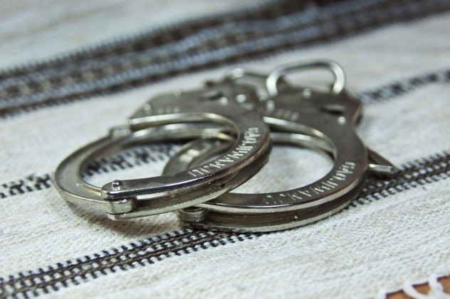 Arrest