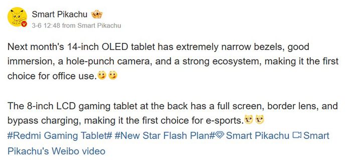 Thông tin rò rỉ về Xiaomi Pad 7 Max