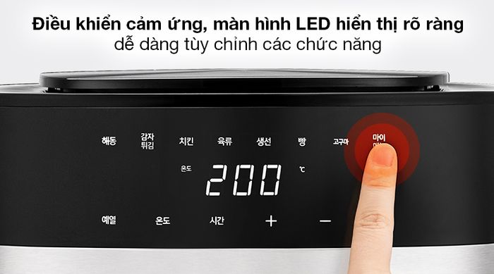 Nồi chiên không dầu Cuckoo CAF-G0510T 5.5L - Điều khiển cảm ứng với màn hình LED hiển thị sắc nét