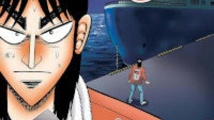 Gambling Apocalypse Kaiji, by Nobuyuki Kumoto