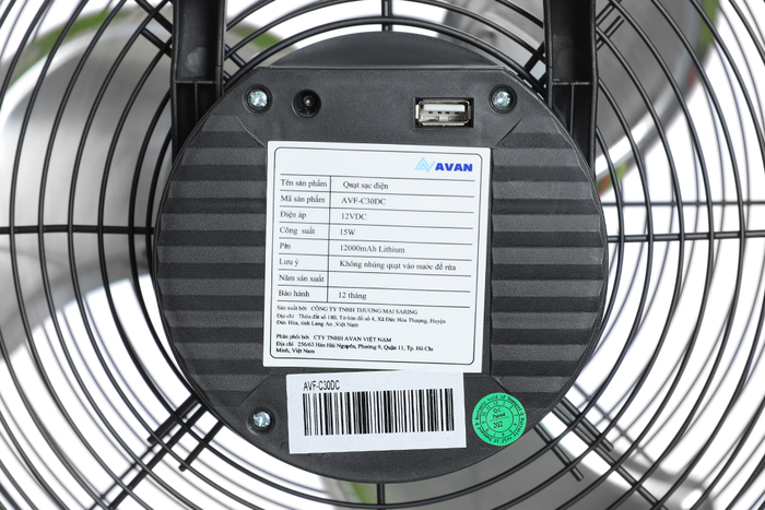 Quạt sạc điện AVAN 3 cánh AVF-C30DC 15W - Motor, công suất hoạt động