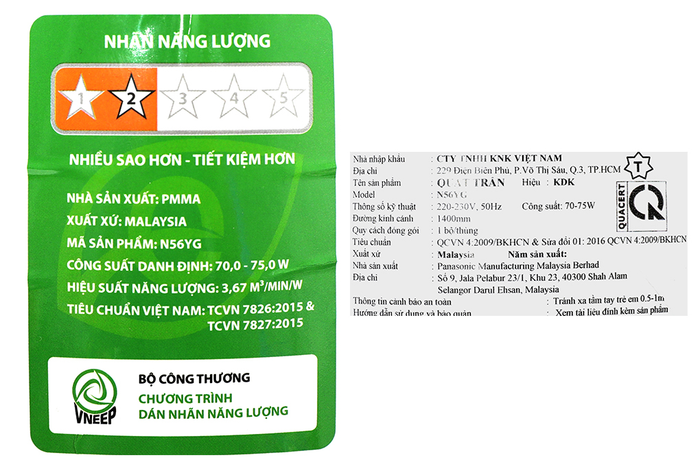 Quạt trần KDK N56YG(BB) - Tem sản phẩm