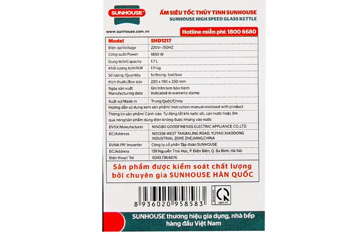 Công suất - Bình đun siêu tốc thủy tinh Sunhouse 1.7 lít SHD1217 Đen