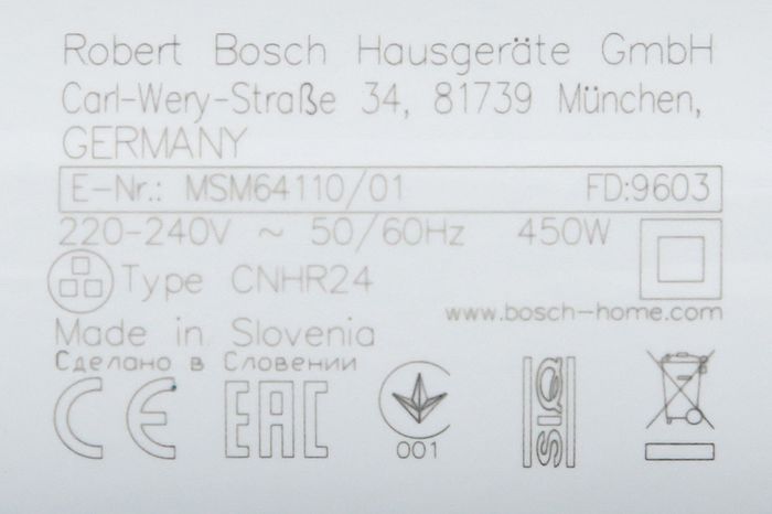 Công suất - Máy xay cầm tay Bosch MSM64110 450W
