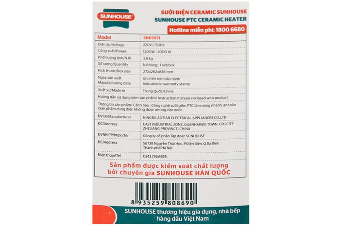 Hoạt động với công suất tối đa đến 2000 W - Quạt sưởi Sunhouse SHD7071