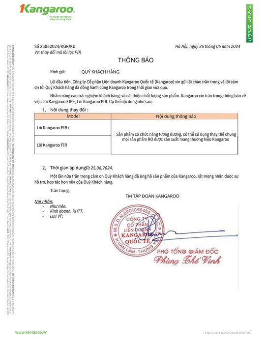 Công văn thay đổi Lõi chức năng Kangaroo FIR+