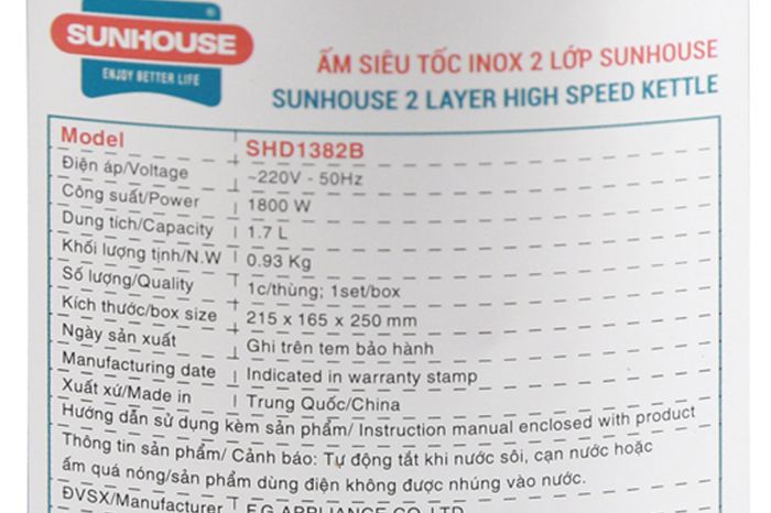 Bình đun siêu tốc Sunhouse SHD1382B-3