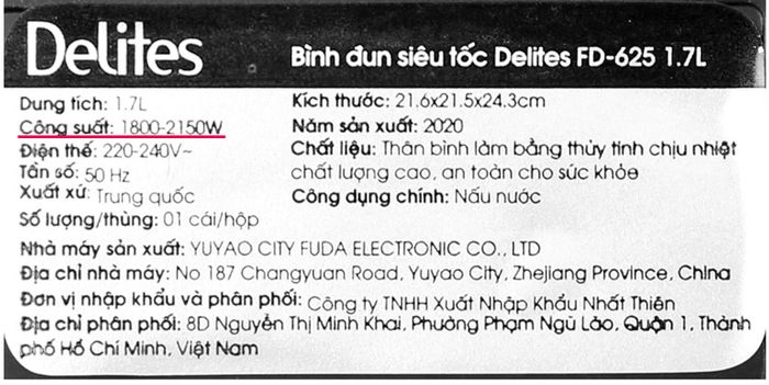 Công suất - Bình đun siêu tốc Delites 1.7 lít FD-625