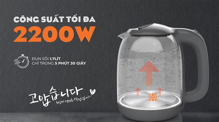 Bình đun siêu tốc Hawonkoo 1.7 lít KEH-170-GR - Công suất