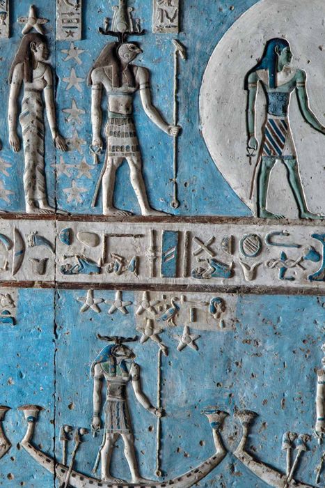 A bas-relief sculpture in the temple of the goddess Hathor at Dendera, Egypt, dating back to the late Ptolemaic period.