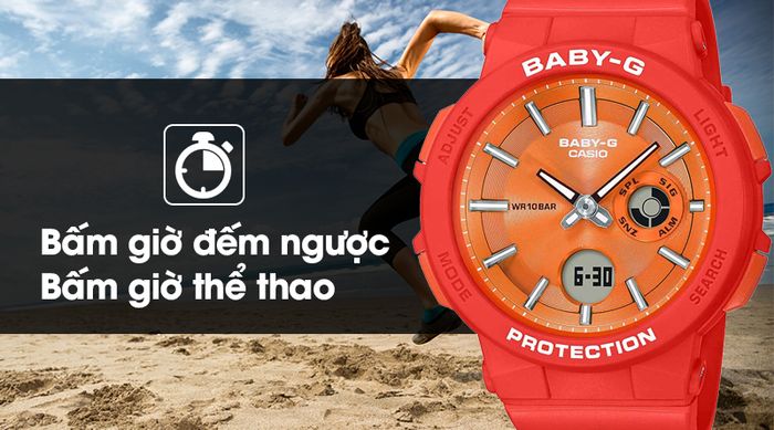 Đồng hồ nữ Baby-G BGA-255-4ADR có nhiều chức năng hỗ trợ thể thao