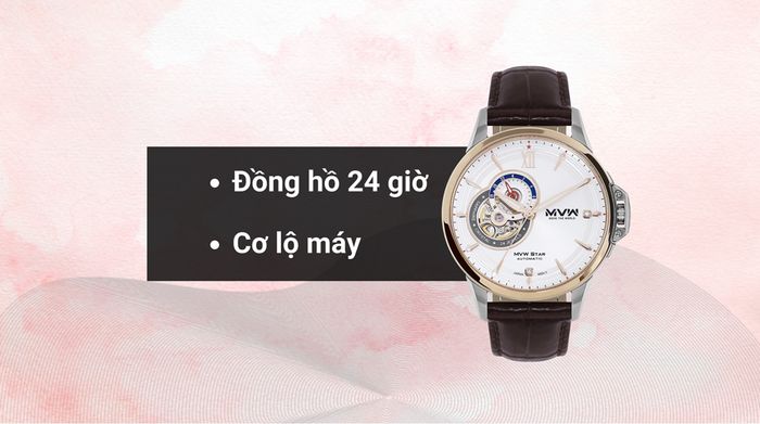 Tiện ích của mẫu đồng hồ