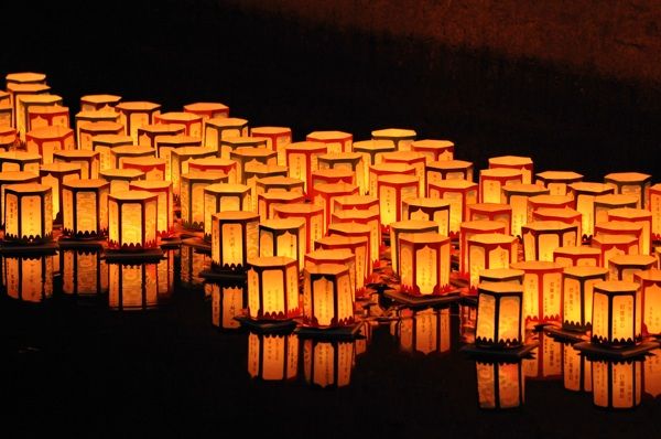 Bon Festival