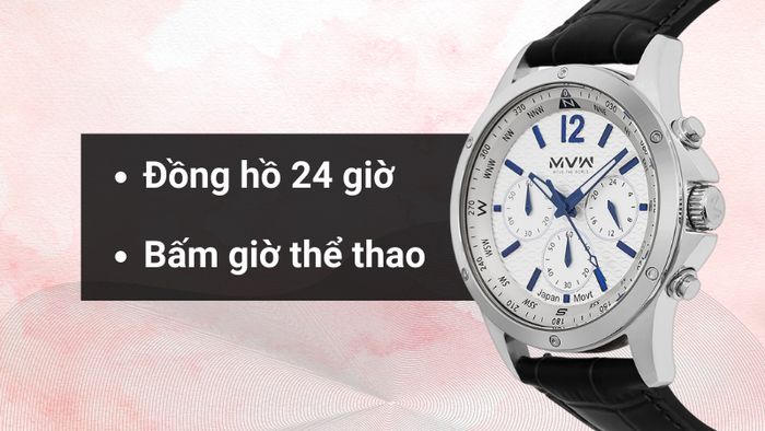 Tiện ích của mẫu đồng hồ