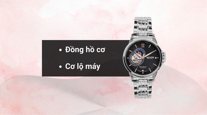 Tiện ích của mẫu đồng hồ
