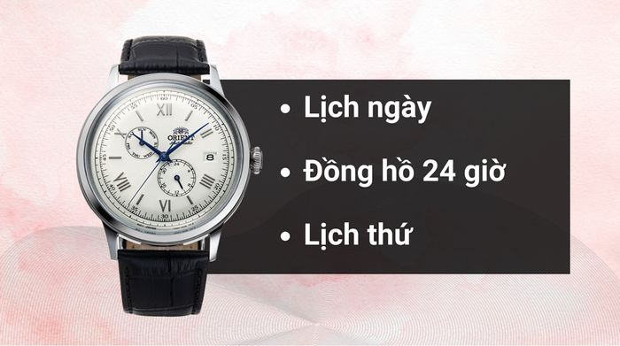 Tiện ích của mẫu đồng hồ