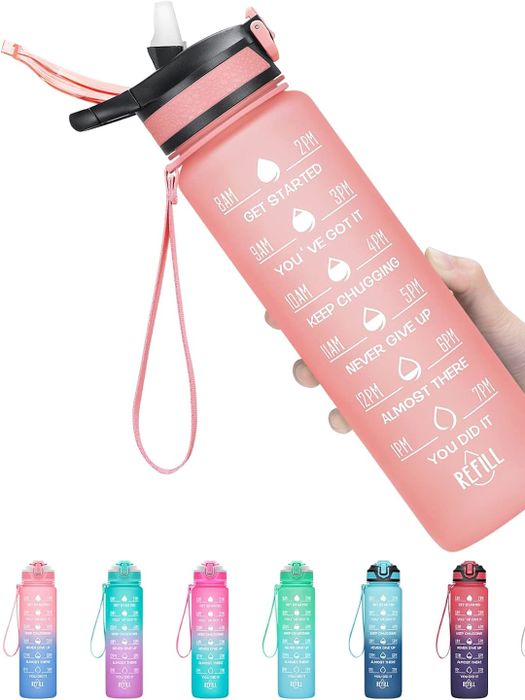 Stanley Cup Alternative: MEITAGIE Motivational Sports Water Bottle