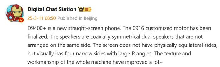 Thông số kỹ thuật của Redmi K80 Ultra