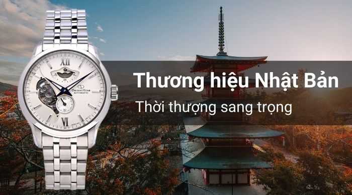 Thương hiệu Nhật Bản