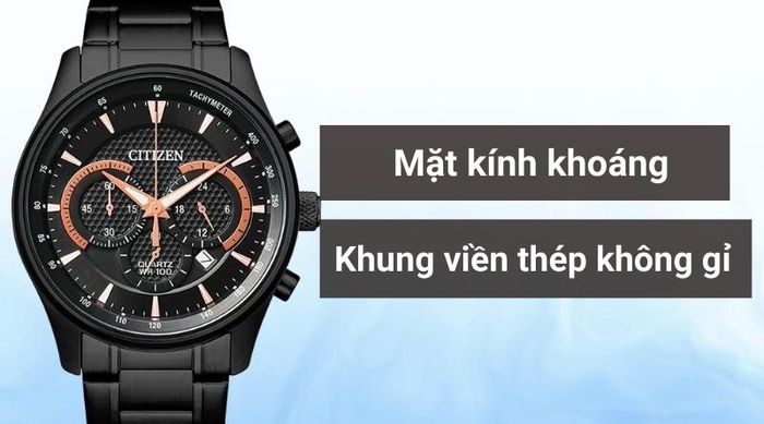 citizen-an8195-58e-nam