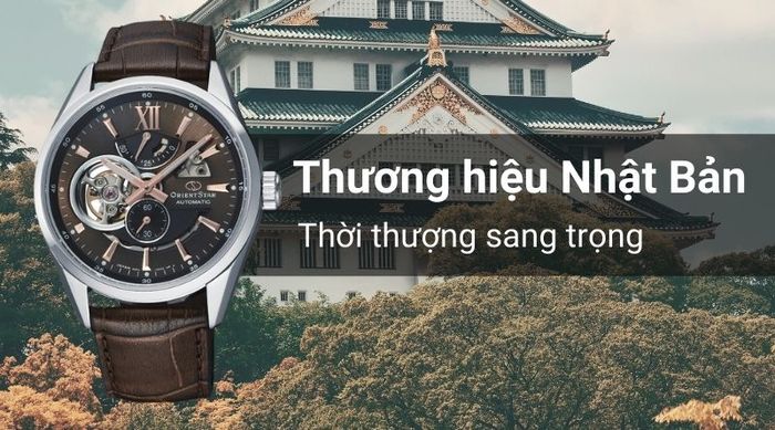 Thương hiệu Nhật bản