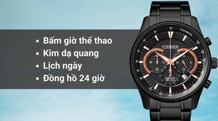 citizen-an8195-58e-nam