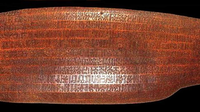 Verso of rongorongo Tablet B, Aruku Kurenga