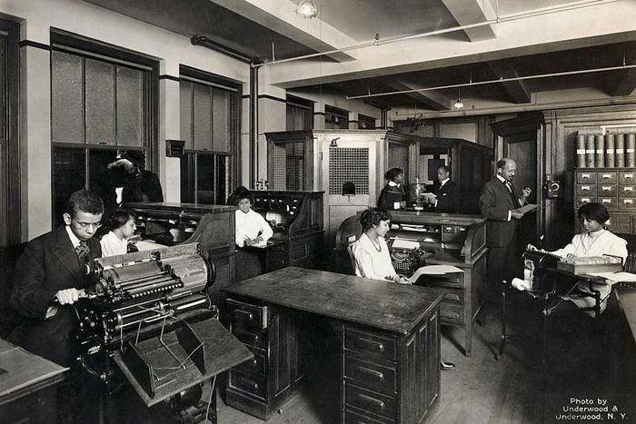 Office of the NAACP's Crisis Magazine