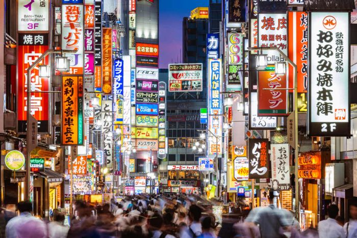 A bustling urban area in Tokyo, Japan