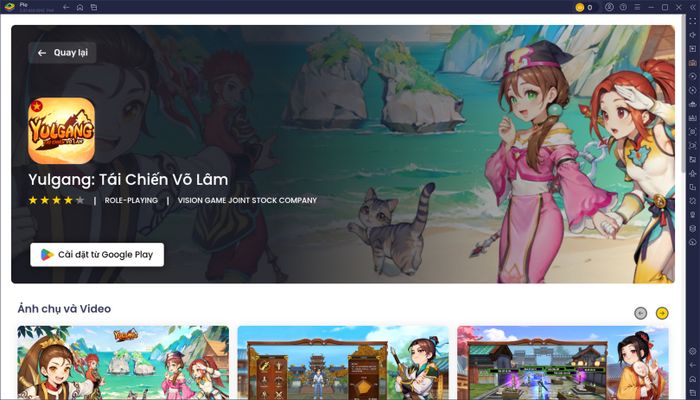 blog-image-yulgang-tai-chien-vo-lam-how-to-play-on-pc-01