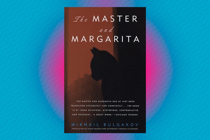 Cover of The Master and Margarita by Mikhail Bulgakov.