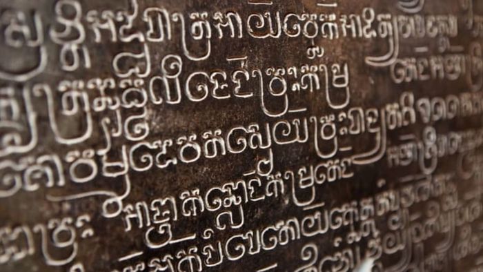 Sanskrit script.