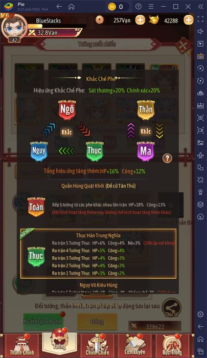 blog-image-tam-quoc-phan-cong-tips-and-tricks-04