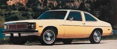 The 1979 Chevrolet Nova Coupe was a key model in the 1979 Chevrolet Nova lineup.