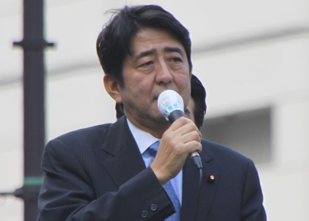 Shinzo Abe