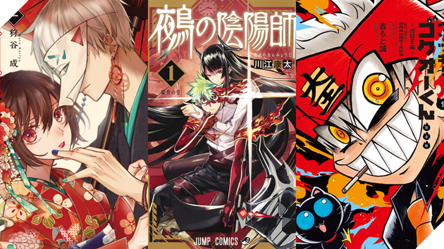 Top 10 Manga Được Các Fan Nhật Bản Kỳ Vọng Nhất Sẽ Được Chuyển Thể Anime: Nue's Exorcist Và Usotsuki! Gokuo-Kun Vượt Lên Dẫn Đầu 3
