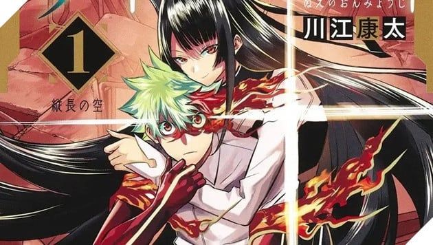 Top 10 Manga Được Fan Nhật Bản Kỳ Vọng Sẽ Được Chuyển Thể Anime: Nue's Exorcist Và Usotsuki! Gokuo-Kun Dẫn Đầu 2