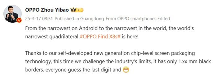 OPPO Find X8S sở hữu cấu hình đáng kinh ngạc