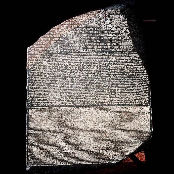 The Rosetta Stone, a basalt slab engraved with a decree from Pharaoh Ptolemy V in three different languages.