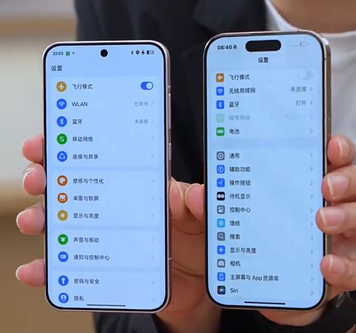 Thiết kế mặt trước của OPPO Find X8S